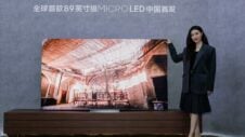 Samsung unveils 89-inch Micro LED at Chinaâs largest consumer electronics show